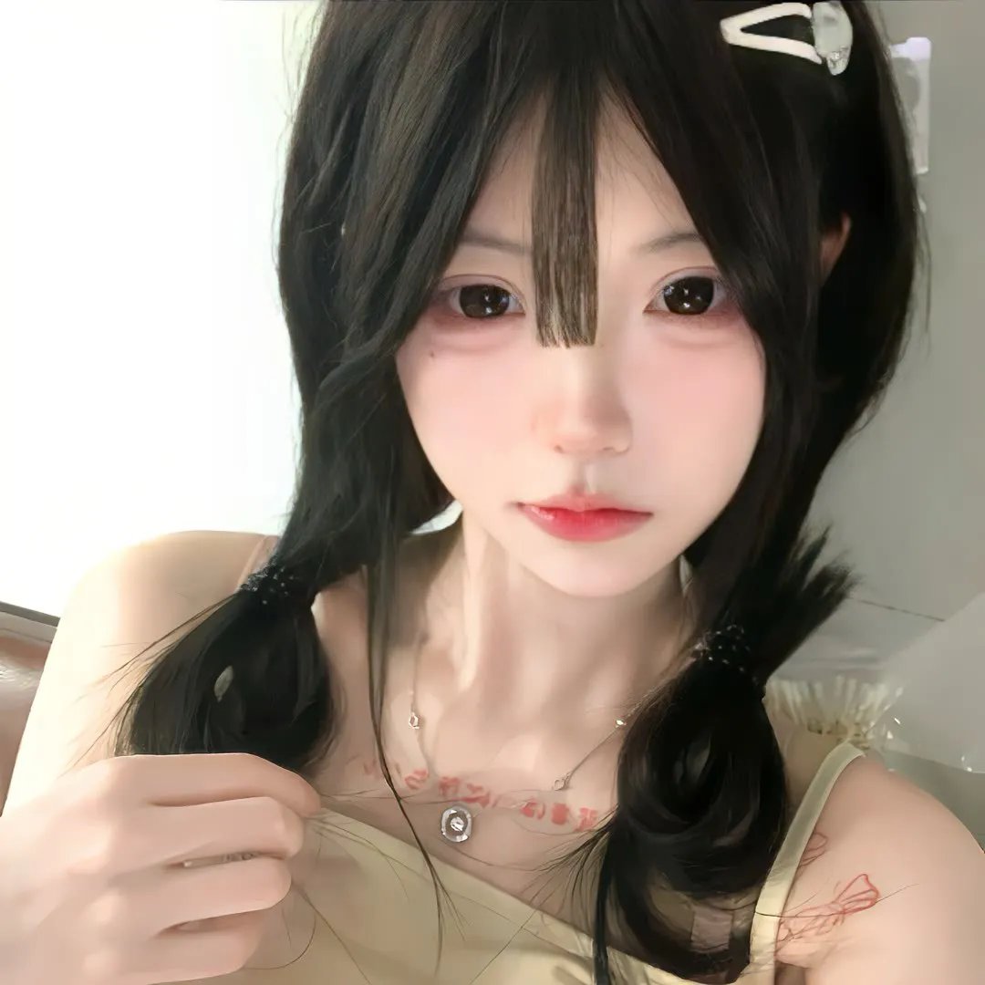 昂山素季